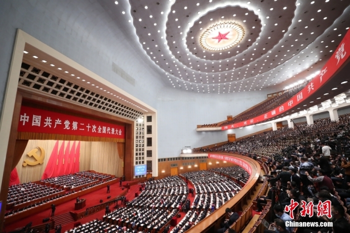 10月16日，中國共產(chǎn)黨第二十次全國代表大會在北京人民大會堂隆重開幕。 <a target='_blank'  data-cke-saved-href='/' href='/'>中新社</a>記者 蔣啟明 攝 　